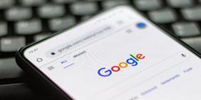 هل يصبح البحث في غوغل مدفوعا بعد دعمه الذكاء الاصطناعي؟
