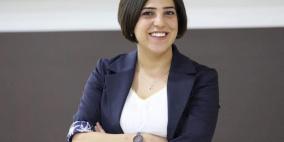 أموال المقاصّة كأداة للعقاب السياسيّ