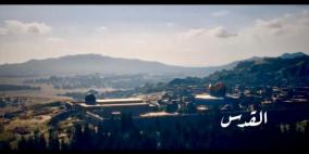 مُسلسَل "الحشّاشين" يَهدِم قُبّةُ الصَّخرَة!!!