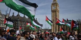 تظاهرات في عواصم ومدن حول العالم تنديدا بالعدوان على غزة
