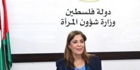 وزيرة المرأة: المعتقلات يتعرضن لتعذيب ممنهج وانتهاكات خطيرة