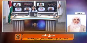 خاص راية: آليات الاستعداد والتخطيط لحالات الطوارئ