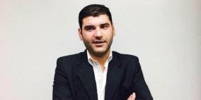 الشيطان الأكبر