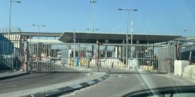 الاحتلال يغلق الحواجز العسكرية شمال شرق القدس