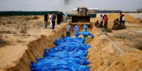 مطالبة أممية بتحقيق دولي في المقابر الجماعية بمستشفيات غزة