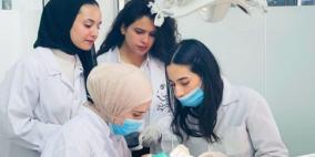طلبة الاختصاص في كلية طب الأسنان-جامعة القدس يجتازون امتحان البورد الفلسطيني
