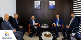 البنك الإسلامي الفلسطيني ووزارة العدل يبحثان التعاون المشترك 