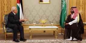 تفاصيل اجتماع الرئيس عباس مع ولي العهد السعودي