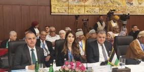 وزيرة العمل تطالب منظمة العمل العربية بدعم عمال فلسطين من خلال برامج إغاثية عاجلة