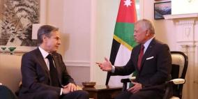 ملك الأردن يؤكد لبلينكن ضرورة الوقف الفوري لإطلاق النار بغزة