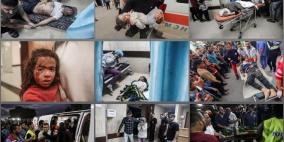 في استمرار للعدوان...شهداء و جرحى في غزة