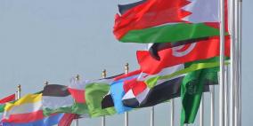 بمشاركة الرئيس: انطلاق أعمال "القمة العربية الـ33" في البحرين