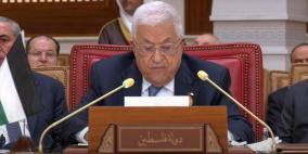 الرئيس أمام قمة المنامة: قررنا استكمال تنفيذ قرارات المجلس المركزي بخصوص العلاقة مع دولة الاحتلال