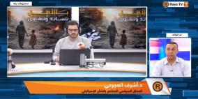 خلافات تظهر بين غالانت و نتنياهو حول اليوم التالي للحرب