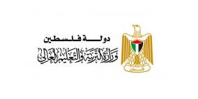 "التربية" تُصدر بيانا توضيحيا يتعلق بطلبة مدارس غزة الموجودين خارج القطاع