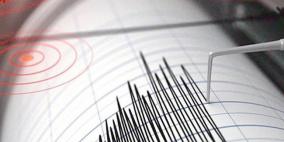 عشرات الهزات الأرضية تثير الذعر في منطقة بركانية جنوب إيطاليا