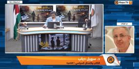 غضب اسرائيلي أمريكي على خلفية اوامر اعتقال من الجنائية الدولية ضد نتنياهو وغالانت