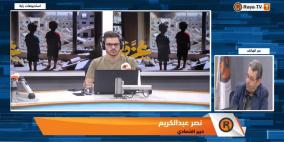  سموتريتش يرفض تحويل عائدات الضرائب (المقاصة) إلى السلطة الفلسطينية