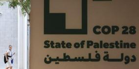 استطلاع: 64% من الإسرائيليين يعارضون إقامة دولة فلسطينية