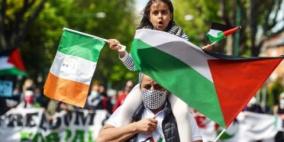 ايرلندا تعلن رسميا الاعتراف بدولة فلسطين
