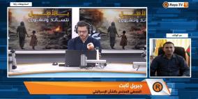 تهديدات بن غفير لنتنياهو بعدم الالتزام بموقف الائتلاف الحاكم