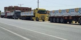 الاتحاد الأوروبي: أكثر من 2000 شاحنة مساعدات عالقة بمعبر رفح