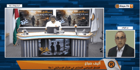 واقعية قيام الولايات المتحدة بالتفاوض مع حماس لاطلاق سراح أسرى امريكيين