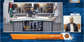 حركتا حماس والجهاد تسلمان الرد على المقترح الأمريكي لوقف إطلاق النار