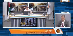 ثلاثة خيارات للإصلاح أمام الحكومة التاسعة عشرة