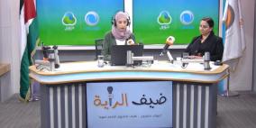 سيدة أعمال وناشطة مجتمعية .. ريم مسروجي