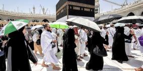 السعودية تعلن عن ترتيبات وإجراءات جديدة استعدادا لموسم الحج