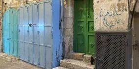 عائلة الخالدي تنتزع قرارا بإخراج المستوطنين من منزلها في باب السلسلة 