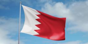البحرين تدين التصريحات الإسرائيلية بشأن السعودية