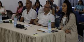 جامعة دار الكلمة تنظم فعاليات تقييم مشاريع تخرج طلبة برنامج بكالوريوس التصميم الداخلي
