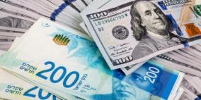 أسعار العملات مقابل الشيكل اليوم السبت