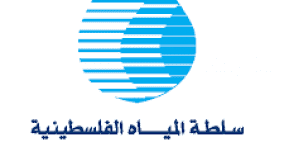 سلطة المياه: الدمار الذي لحق بمحطة تحلية مياه البحر في غزة تجاوز 90%