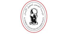 الضمير: تدعو المنظمات والمؤسسات الدولية إلى إغاثة المواطنين العائدين والمدمرة منازلهم في خانيونس