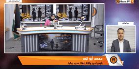 تفاصيل الحياة شمال غزة في ظل المجاعة والدمار والمجازر