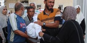 الحرب على غزة: ارتفاع حصيلة الشهداء إلى 41020