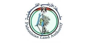 سلطة الأراضي تواصل جهودها لتعزيز تواصلها مع المواطنين وتستقبل الاستفسارات والشكاوى عبر موقعها الرسمي