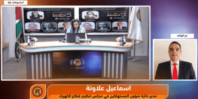 خاص| قراءة في قرار الحكومة بشأن براءة الذمة الصادر عن شركات توزيع الكهرباء