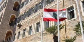 الخارجية اللبنانية تدين إقرار الكنيست الإسرائيلية حظر عمل وكالة "الأونروا"