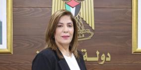 الوزيرة الخليلي تلتقي لارا كوارترمان المختصة في العنف الجنسي في مناطق النزاع