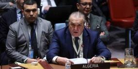 الجزائر تتولى رئاسة مجلس الأمن الدولي للشهر الحالي