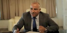 صفيح الضفة الساخن 