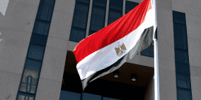 مصر تؤكد رفضها لأي مساس بحقوق الشعب الفلسطيني سواء من خلال الاستيطان أو ضم الأرض أو التهجير