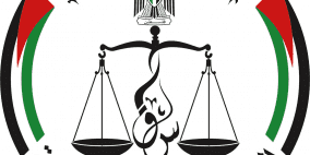 الاحتلال يتسبب بتعطل 2637 قضية جراء الإغلاق القسري لمجمعات المحاكم في جنين وطولكرم