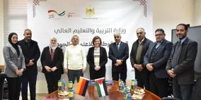 التعليم العالي والـ (GIZ) يوقعان اتفاقية لاستكمال برنامج "مزيد من فرص العمل للشباب"