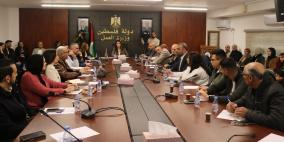 العطاري تترأس الاجتماع الأول للمجلس الاستشاري الشبابي لوزارة العمل ومجلس القدس للتشغيل والتنمية الاقتصادية