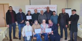 دعوة لإنشاء هيئة وطنية للمفاوضة الجماعية وتكوين أجهزة وهياكل لشؤونها وللاتفاقيات الجماعية